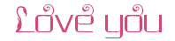 我们的家 – Just for Albee